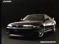 Nissan Skyline Gt R Ad 3