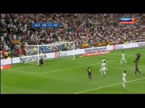 R.Madrid 2 vs 1 Barcelona All Goals Supercopa 29/08/2012