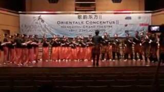 NUS Choir sings Sik Sik Sibatubanikam in Hangzhou, China