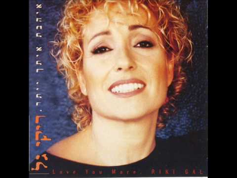 Video thumbnail for Hee Shelo Vehu Shela - היא שלו והוא שלה