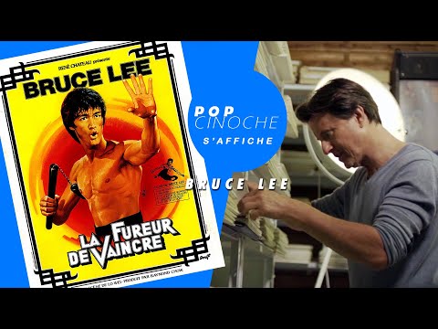 Pop Cinoche s'affiche avec... Bruce Lee !