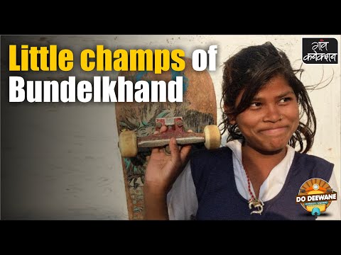Children living in a small village in MP are experts at skateboarding || Do Deewane