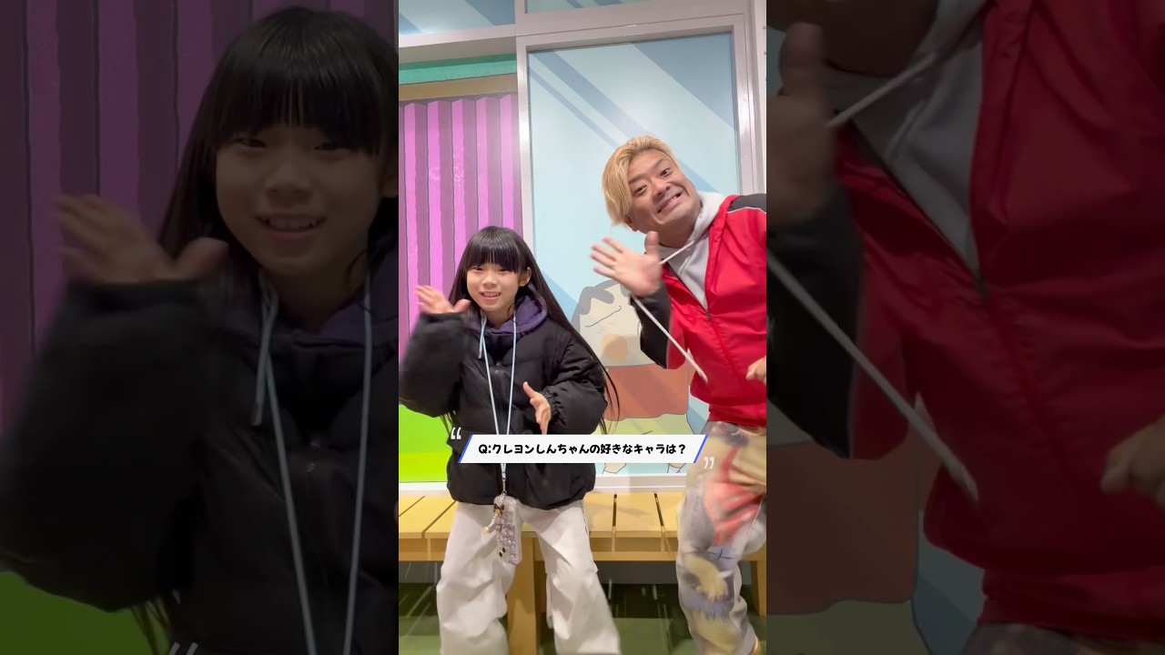 みんなの好きなキャラは？🥰　親子で『キミに100パーセント』踊ってみた♪　【#Shorts　#dance】