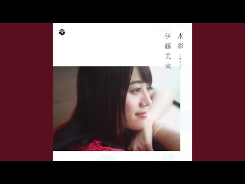 Video thumbnail for No Color