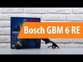 BOSCH 0.601.472.600 - видео