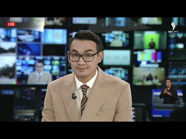 Алматыда Freedom Finance компаниялар тобы Қорғаныс саласына қолдау көрсетті