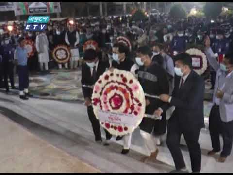 সারাদেশে ভাষা শহীদদের শ্রদ্ধা জানিয়েছেন সর্বস্তরের মানুষ | ETV News