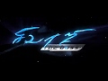 Shivaji Tamil Title