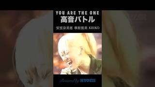 Download lagu 高音バトル　安室奈美恵→華原朋美→KEIKO  #小室哲哉 #ライブ #jpop #shorts mp3