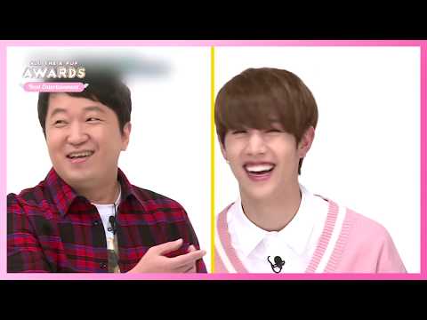 2018 ATK AWARDS BEST ENTERTAINMENT