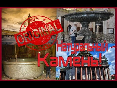 Альтернативная история Санкт-Петербурга. Начинаем всё по новой!
