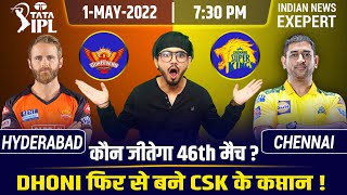 IPL 2022 SRH vs CSK 46th Match Prediction,SWOT Analysis,Playing 11,Fantasy Team and Much More