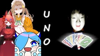 【#ラビホシ】皆でUNOするはずでした【#雑談】