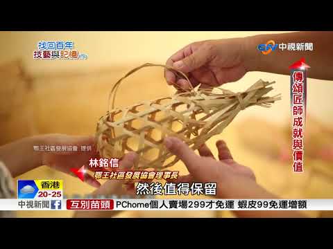 小棺材用途