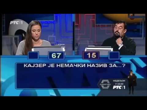 Pop u slagalici:koja ekipa je prvak srbije u vatrepolu? -srbija