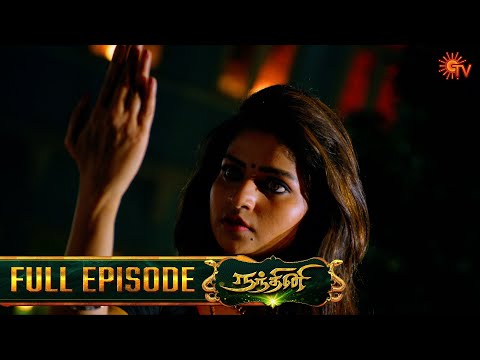 Nandhini - நந்தினி | Episode - 122 | Tamil Serial | Sun TV