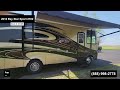 Check out this Video for a 2016 Newmar Bay Star Sport 2702(Stock #491405)  for sale by Pop RVs. This unit is located in Sarasota, FL
