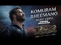 Komuram Bheemano music karaoke malayalam RRR
