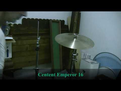 Paiste Prototype 17" crash