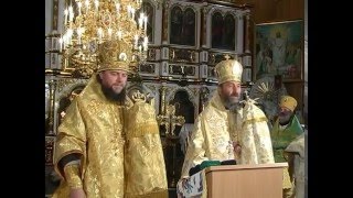 preview picture of video 'Митрополит Онуфрий и Епископ Дормедонт в село Волока'