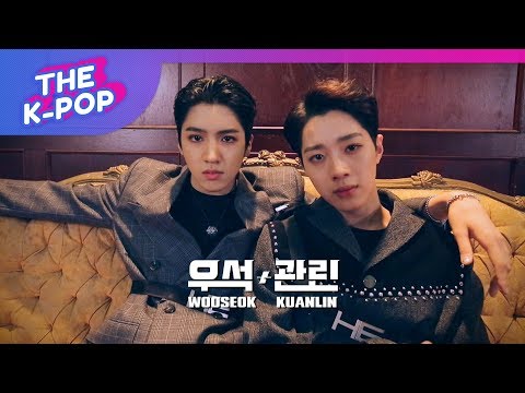 WOOSEOK X KUANLIN(우석 X 관린), I'M A STAR [THE SHOW 190319]