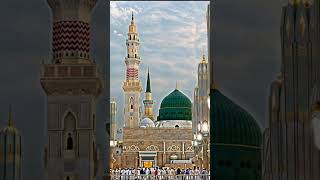 Download lagu Mare bat ban Gai ha!Naat Shareef most beautiful naat 2025 mp3