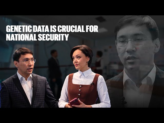 Maxat Zhabagin: Genetic data is crucial for national security