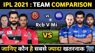 IPL 2021 : Rcb Vs Mi Team Comparison || Rcb Vs Mi Playing 11 2021