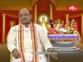 Andhra Mahabharatam Udyoga Parvam Episode 844 Part 2