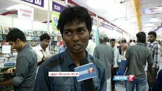 Film director Atlee speaks about the books he bought at Chennai book fair video