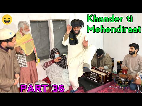 Mehendiraat  / Pitraath/ Part 36 / Kashmiri Drama