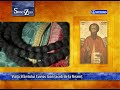 Sfinții Zilei 5 August