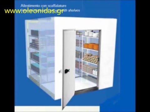 Ψυγεία Θάλαμοι Πάνελ Συντήρηση - Κατάψυξη - Refrigeration Modular Step in Cold & Freezer Rooms