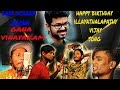 Mersal Vijay Song By Gana Dharani And Gana Vinayakam