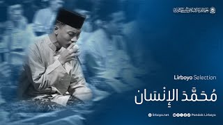 Download lagu Muhammad Insan | Lirboyo Selection mp3