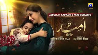 OST  Umeed Sung By  Zuhaib Hassan & Afshan Faw