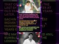 Birth Of A Legend At Old Trafford L Cricket Videos L Cricket Shorts L Eng Vs Ind Test 2025