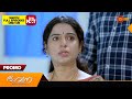 Bhavana - Promo |01 June 2024 | Surya TV Serial