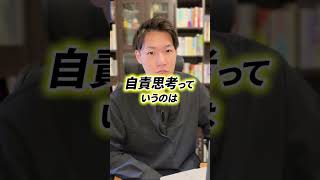 【カウンセリングのメリット3選】 #hsp #hspあるある #hspさん