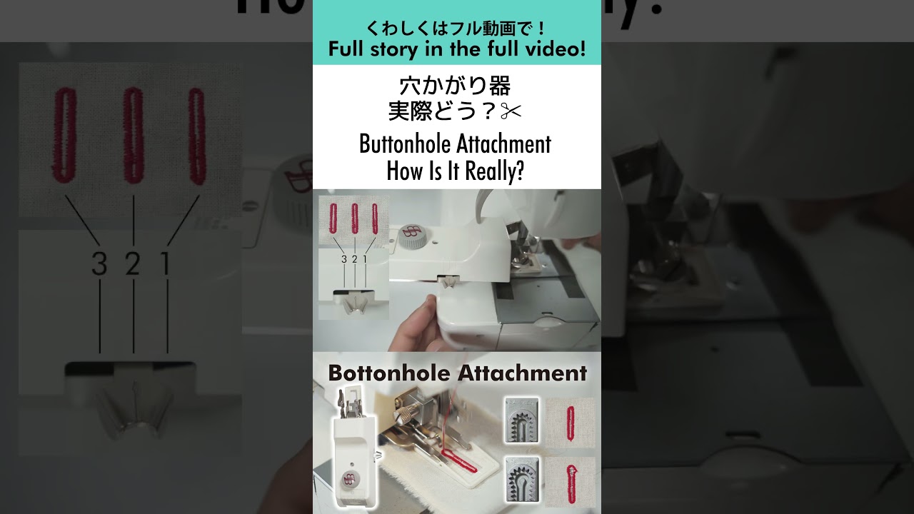 Buttonhole Attachment – What’s It Really Like? #shorts