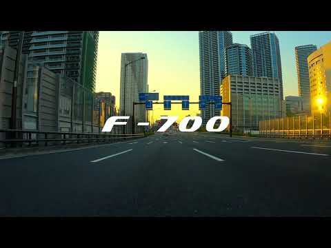 Pneu F700