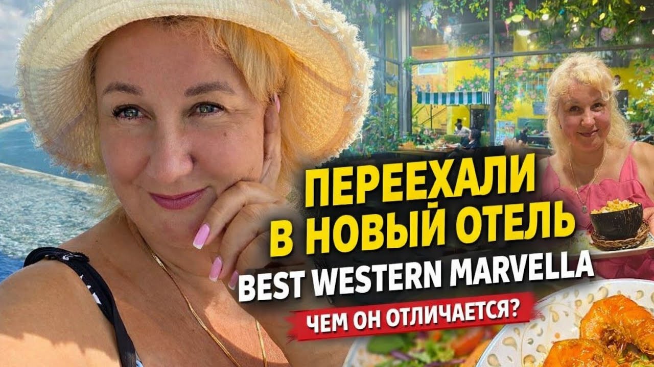 Обложка видео