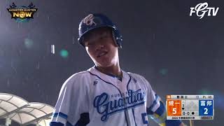 [閒聊] 阿好首轟影片