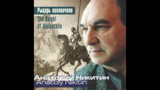 Pablo CASALS Song of the bird