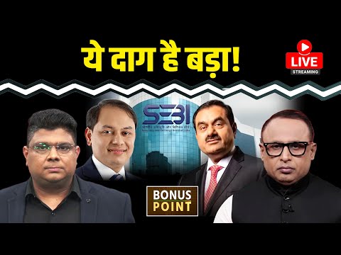 क्या Yuan को मजबूत कर रहा China? Japan में Interest Rate बढ़ेगी? Watch with Anshuman Tiwari EP.214