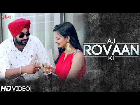 Aj Rovaan Ki