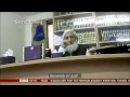 "Some Sharia Councils In Britain Maybe Putting ...