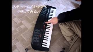 Video thumbnail for CASIO TONEBANK MA-120 by tekoya メトロイドの小ネタ、解説、攻略など