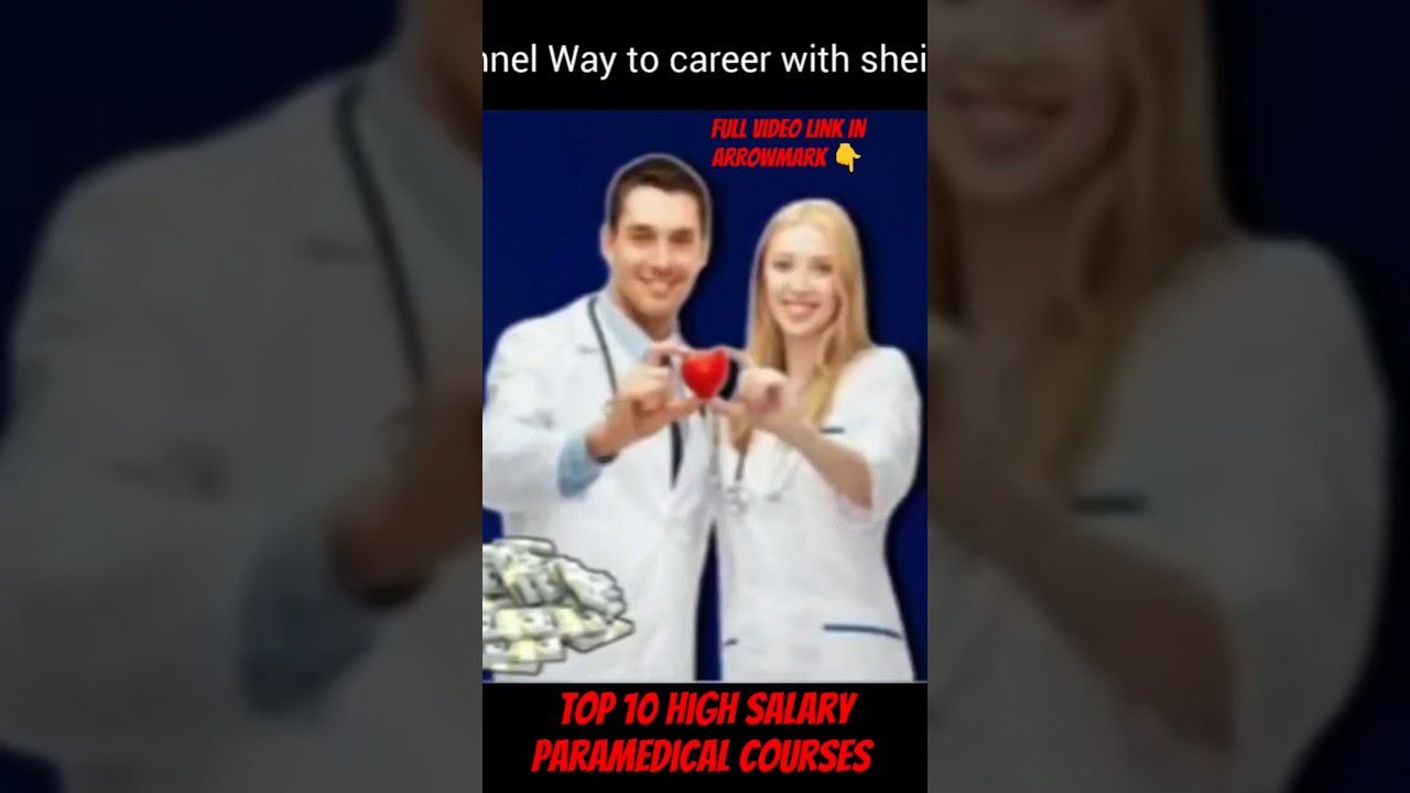 💯Top Paramedical Course With High Salary 💯#shorts#trend#career