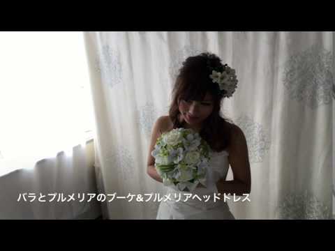 プッシープルメリア、プルメリアプディカ